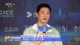 在线播放亚洲精品富二代91